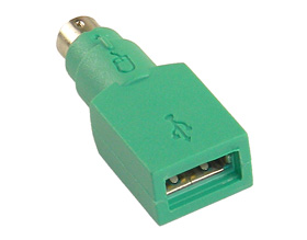 USB Type A Female to PS2 Male Mini DIN Adapter